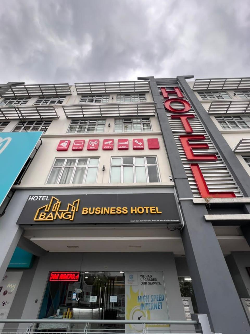 Bangi Business Hotel Kampong Sungai Ramal Dalam 外观 照片